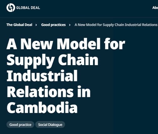 The Global Deal highlights groundbreaking ACT framework to deliver sustainable wage improvements in supply chains